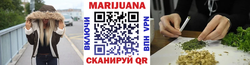 Где продают наркотики Ртищево APVP KRAKEN ССЫЛКА КОКАИН Меф мяу мяу