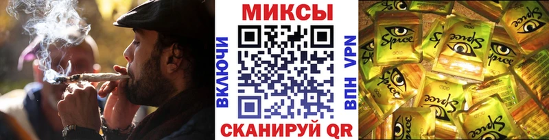 продажа наркотиков  Ртищево  БУТИРАТ жидкий экстази 