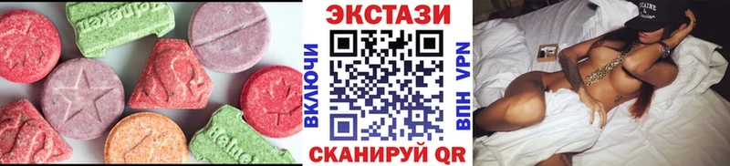 ЭКСТАЗИ DUBAI  продажа наркотиков  Ртищево 
