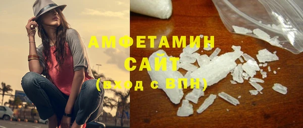 дмт Алзамай