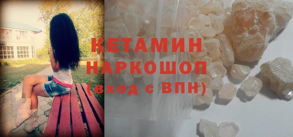 соль ск Няндома