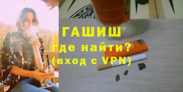 экстази Нягань