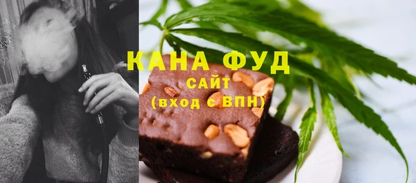 ECSTASY Абдулино