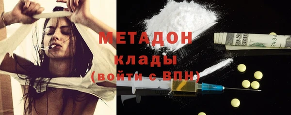 экстази Нягань