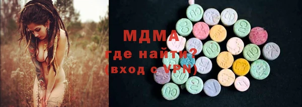 соль ск Няндома