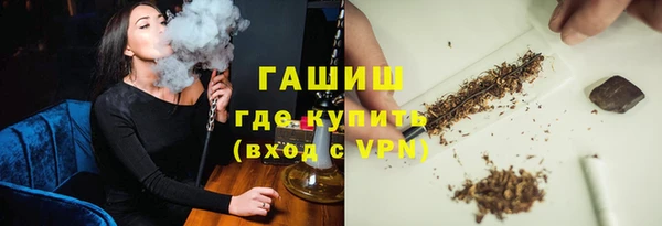 экстази Нягань