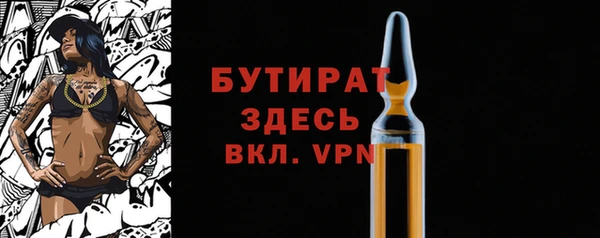 экстази Нягань
