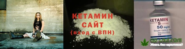 ECSTASY Абдулино