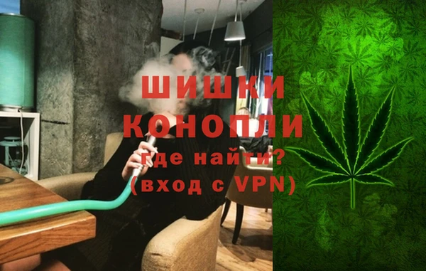 ECSTASY Абдулино