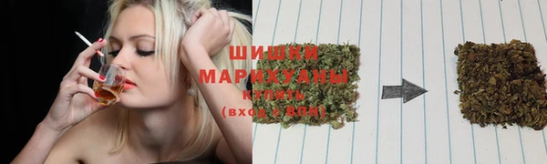 экстази Нягань