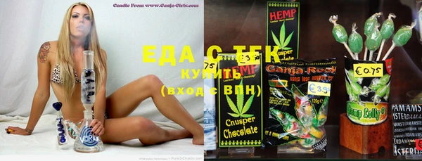кокаин премиум Алексеевка