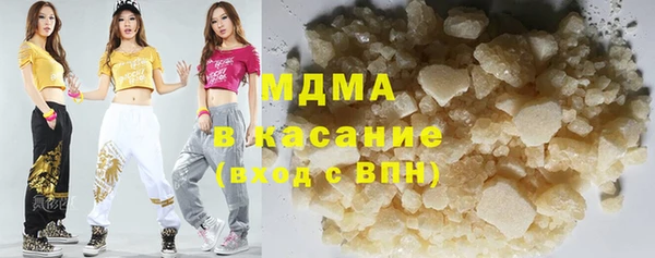 прущая мука Абаза
