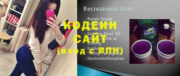 экстази Нягань