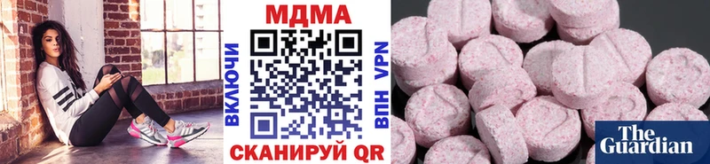 OMG онион  Ртищево  МДМА Molly 