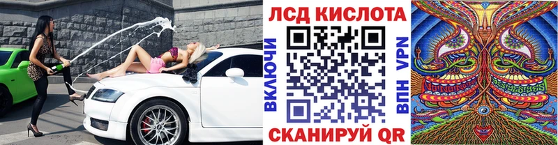 Марки NBOMe 1,5мг  kraken вход  Ртищево 